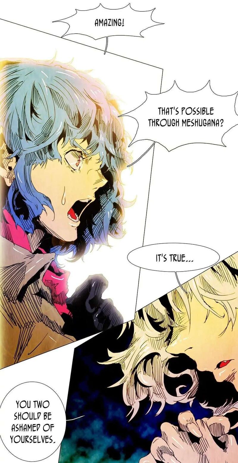 Black Behemoth 71 25