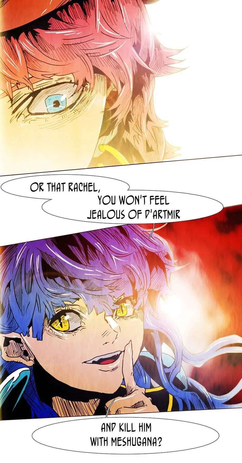 Black Behemoth 80 30