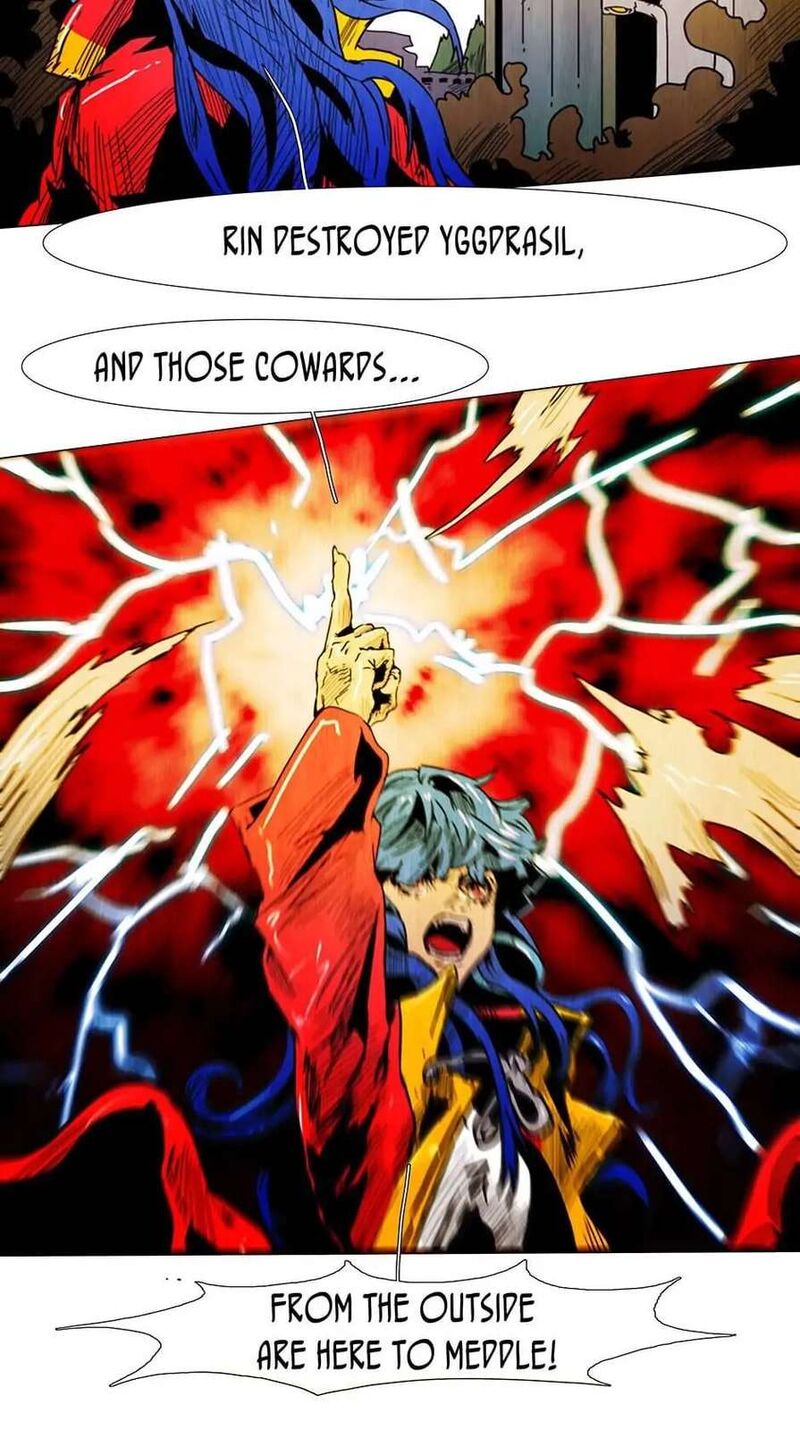 Black Behemoth 83 48