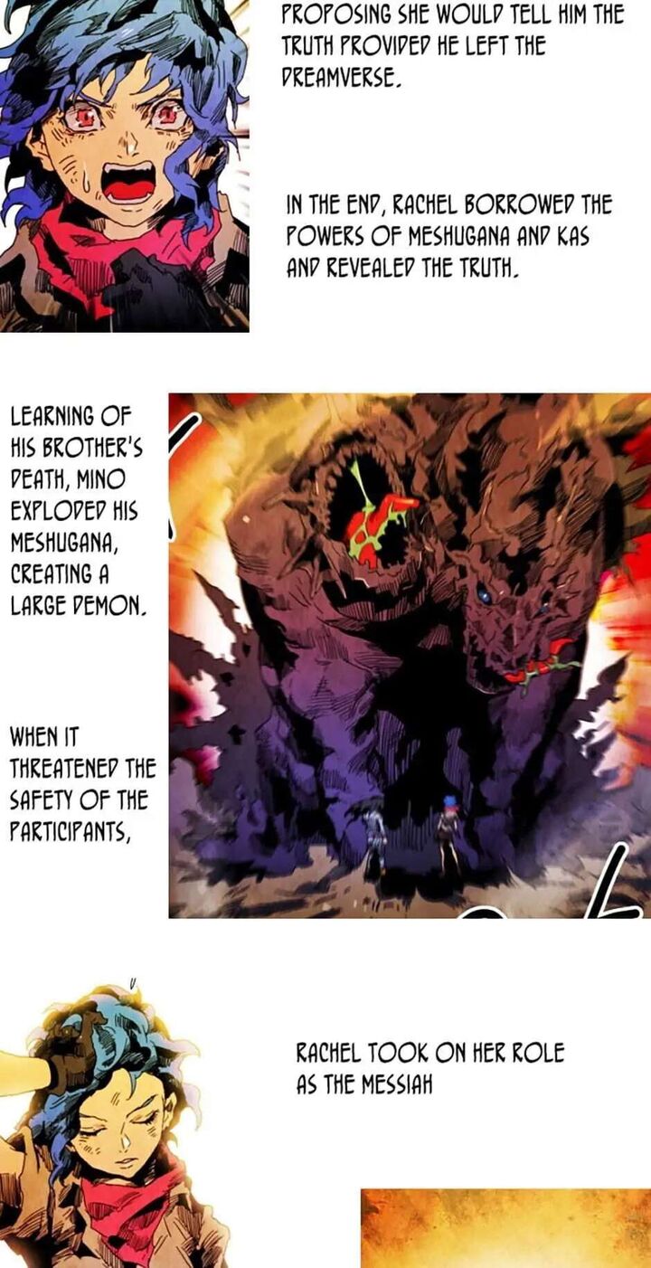 Black Behemoth 84f 33