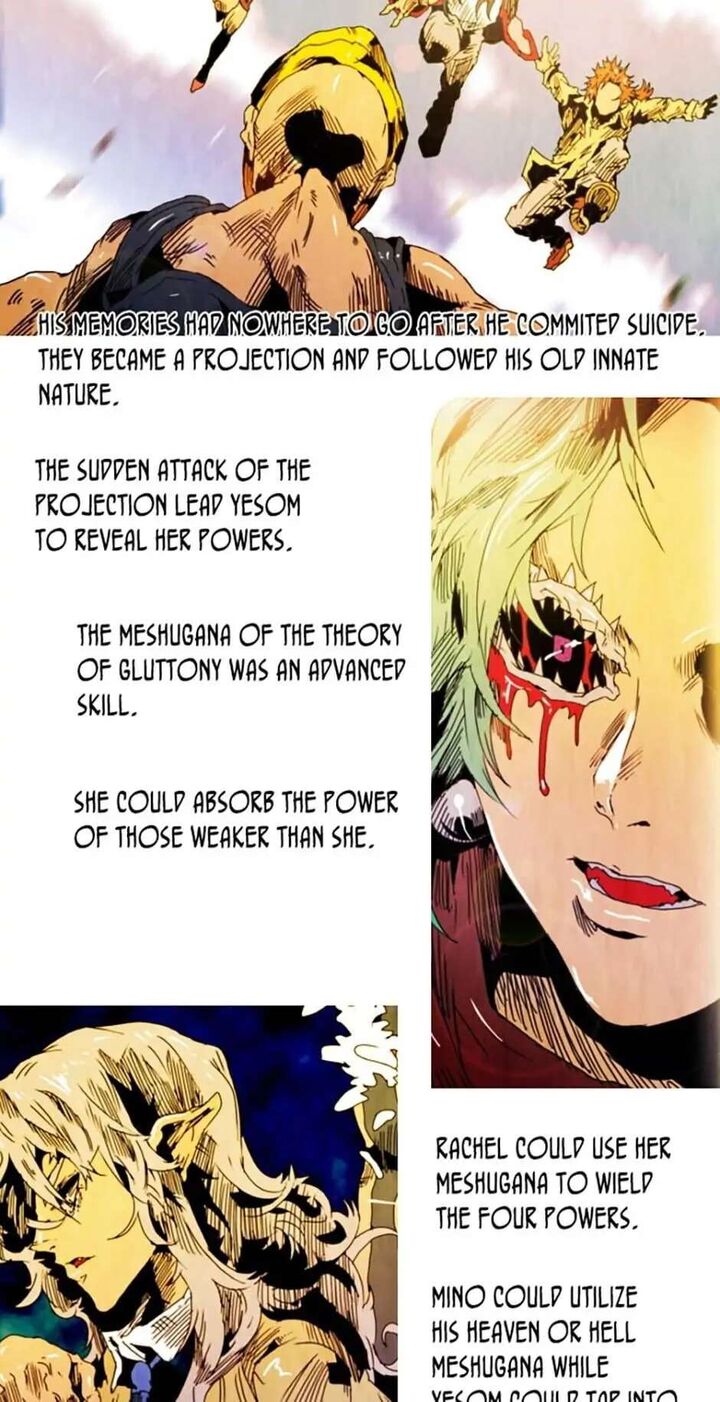 Black Behemoth 84f 50