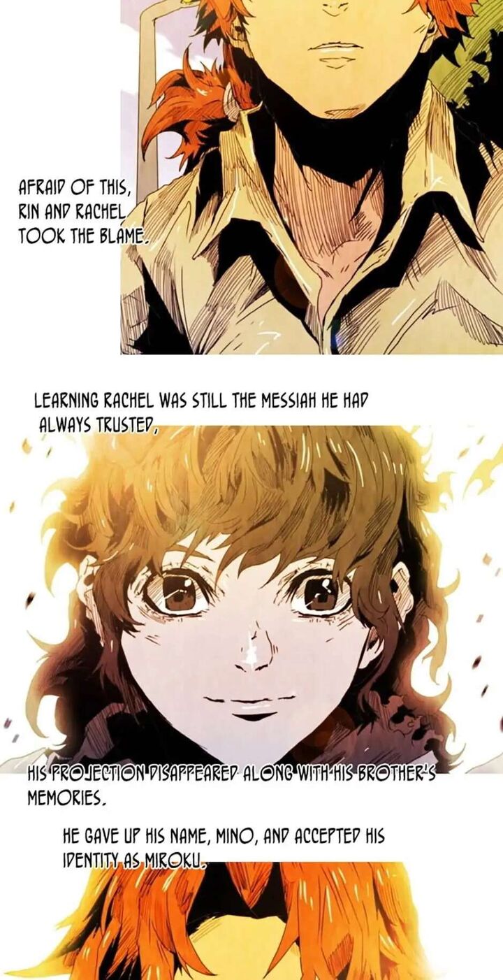 Black Behemoth 84f 52