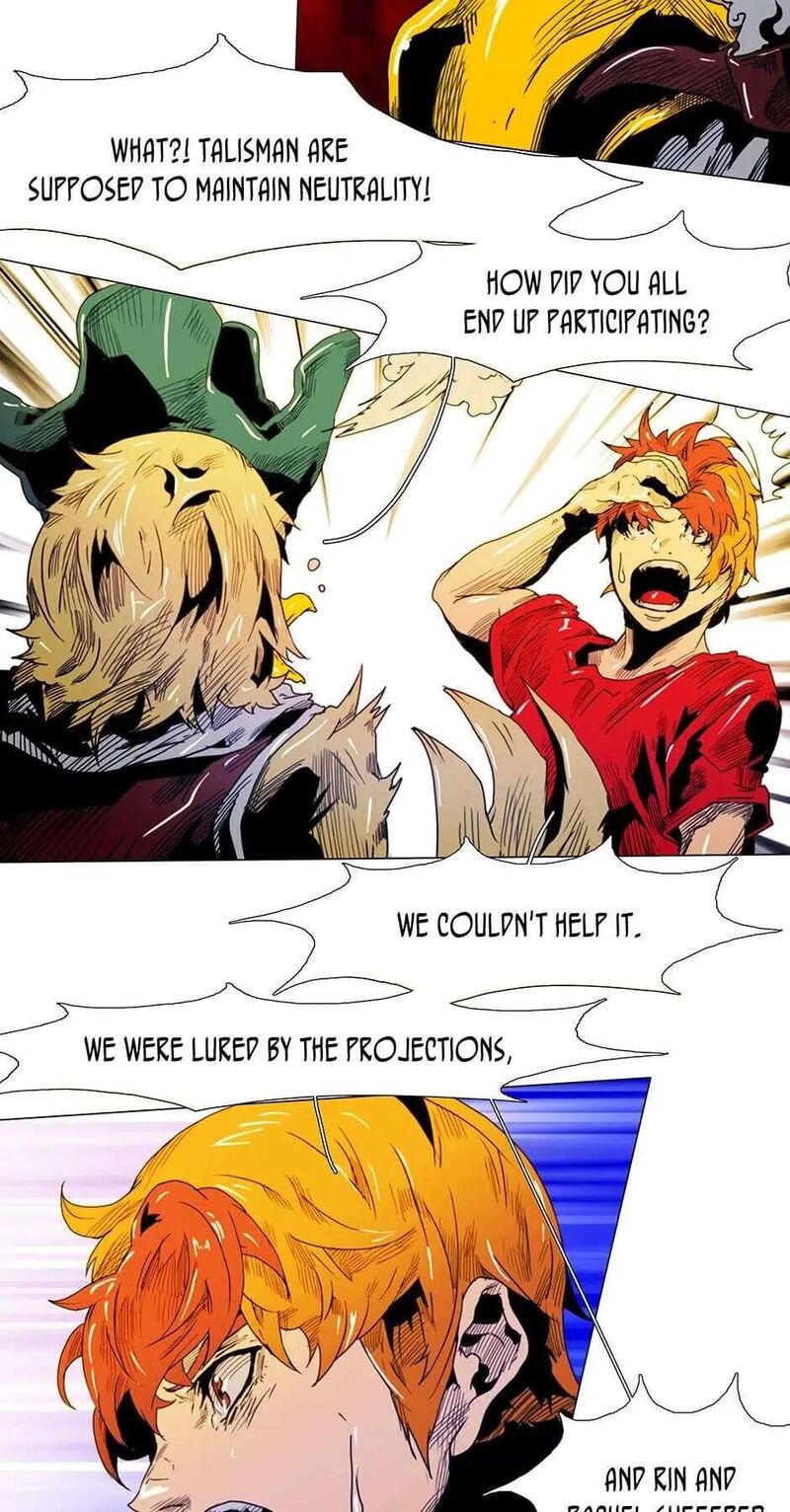 Black Behemoth 85 16