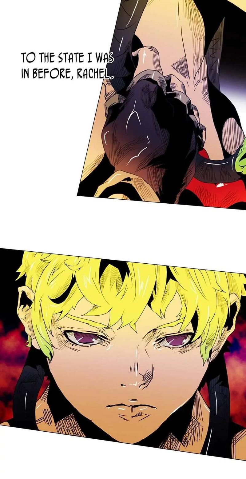 Black Behemoth 85 23