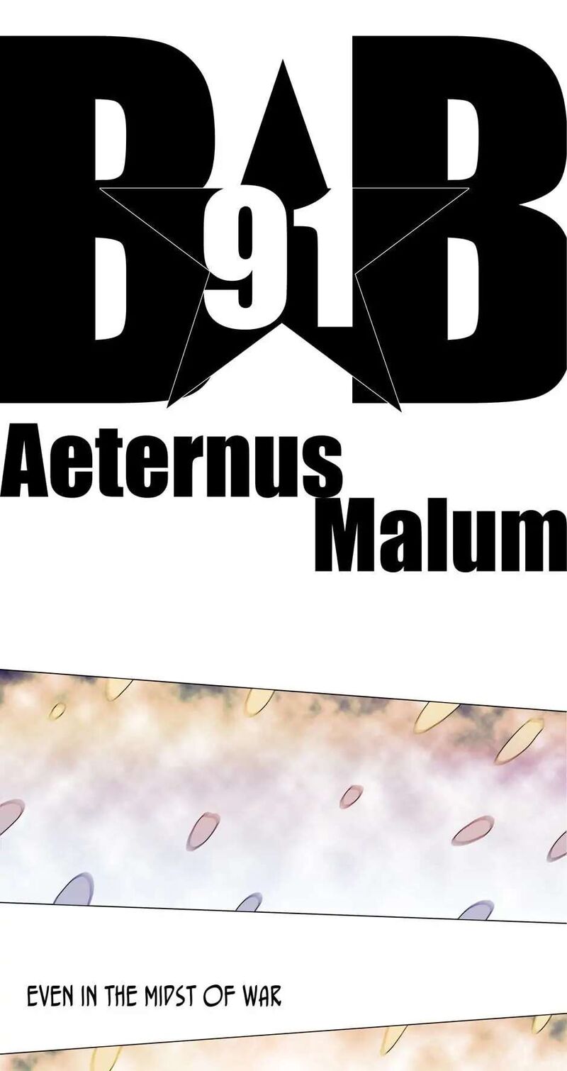 Black Behemoth 91 13