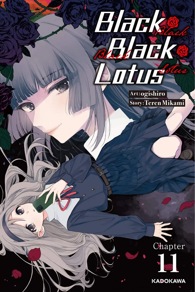 Black Black Lotus 11 1