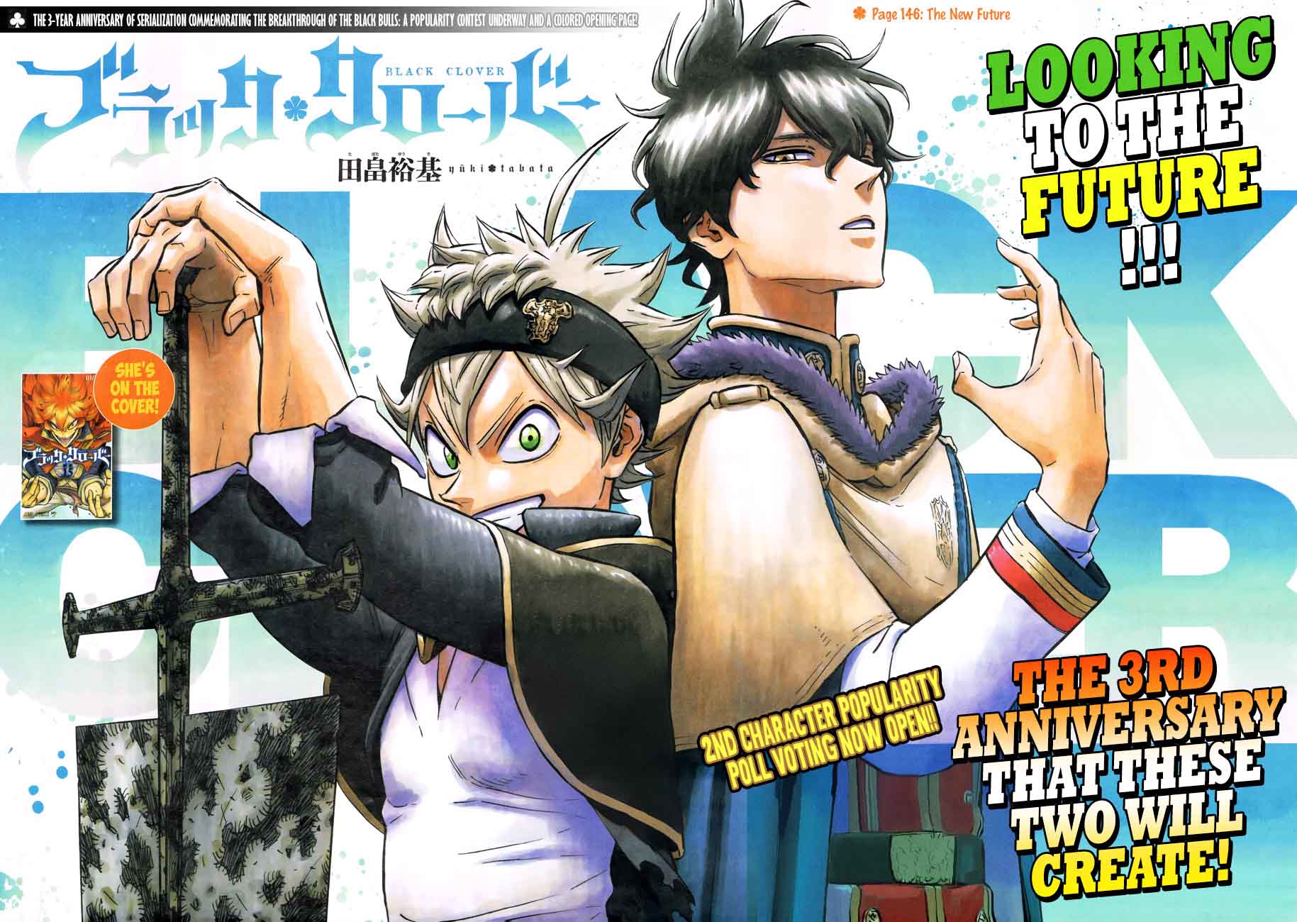 Black Clover 146 2