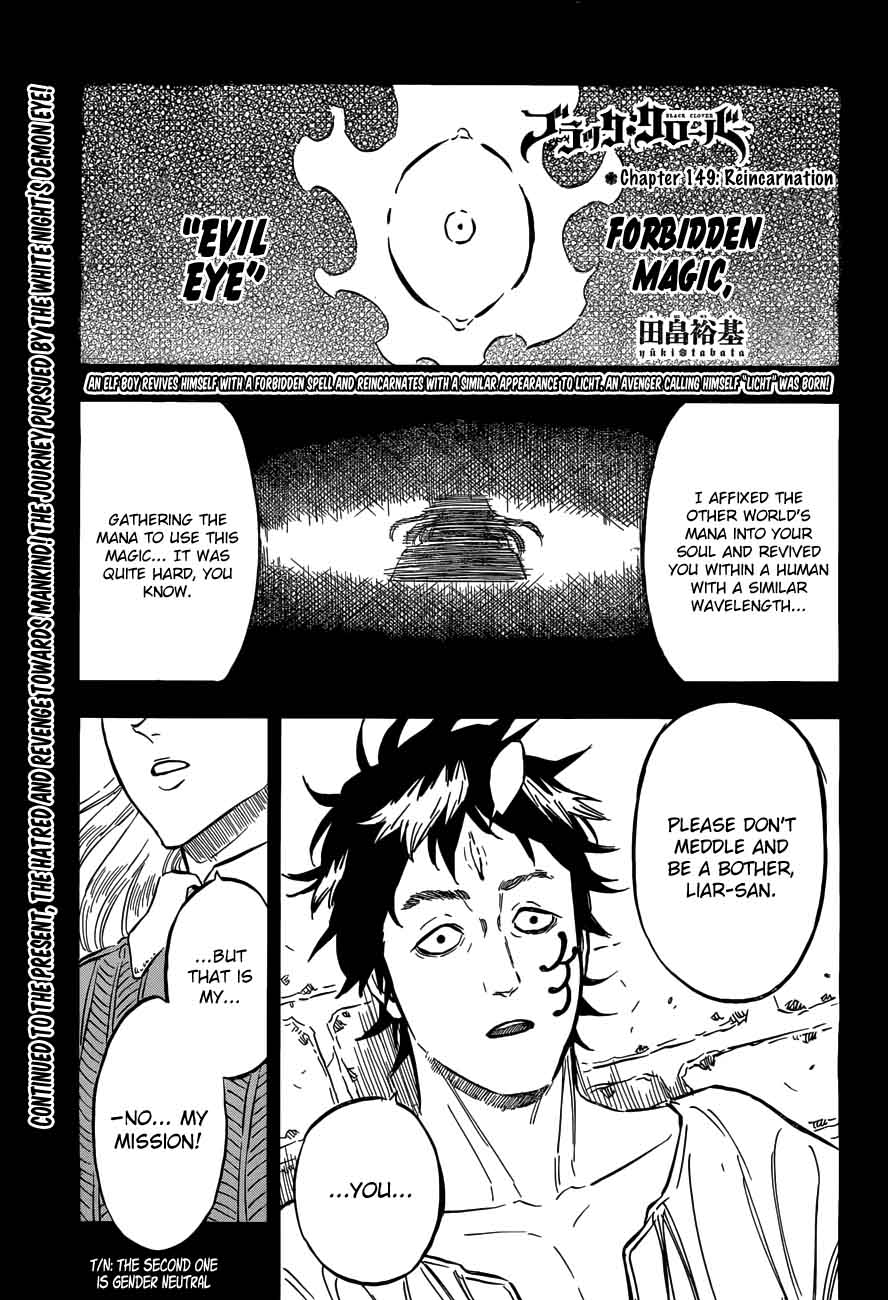 Black Clover 149 1