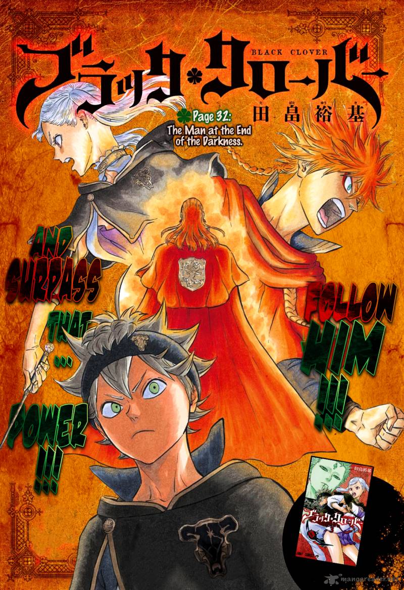 Black Clover 32 2