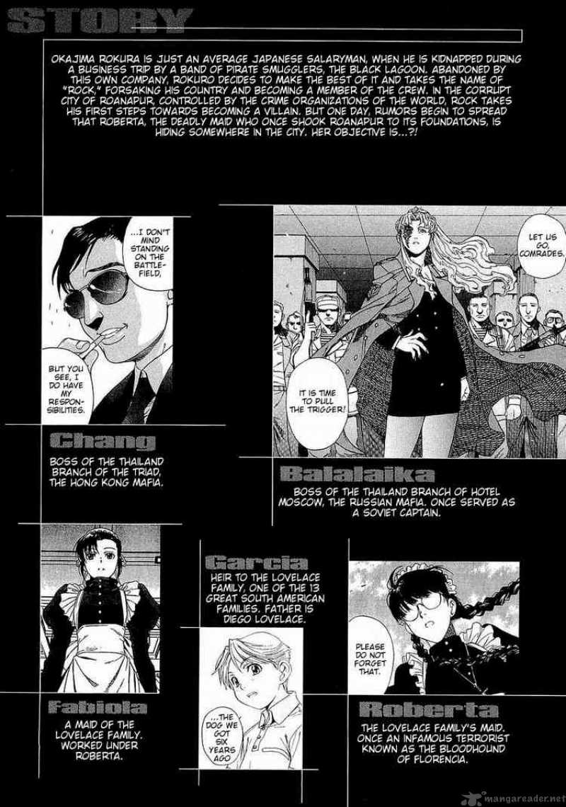 Black Lagoon 47 5