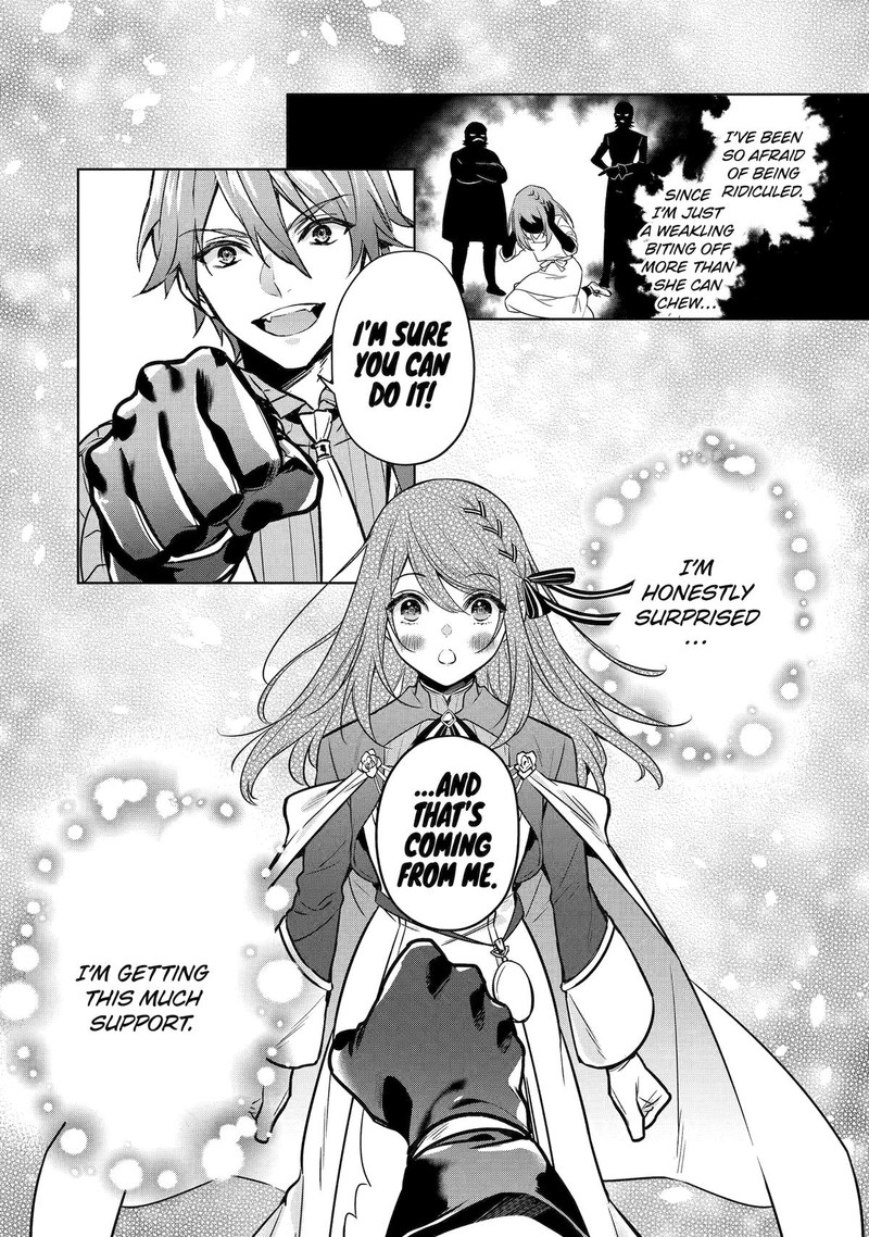 Black Madougushi Guild O Tsuihou Sareta Watashi Oukyuu Majutsushi To Shite Hirowareru White Na Kyuutei De Shiawase Na Shin Seikatsu O Hajimemasu 12 12