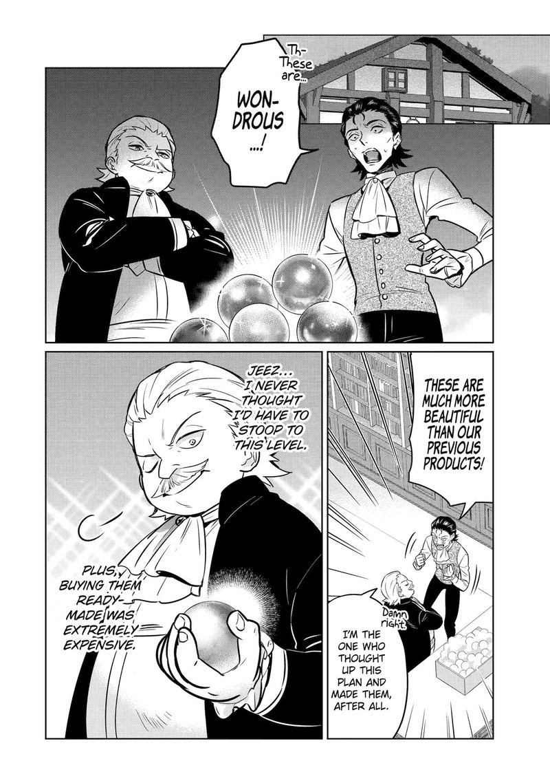 Black Madougushi Guild O Tsuihou Sareta Watashi Oukyuu Majutsushi To Shite Hirowareru White Na Kyuutei De Shiawase Na Shin Seikatsu O Hajimemasu 12 2