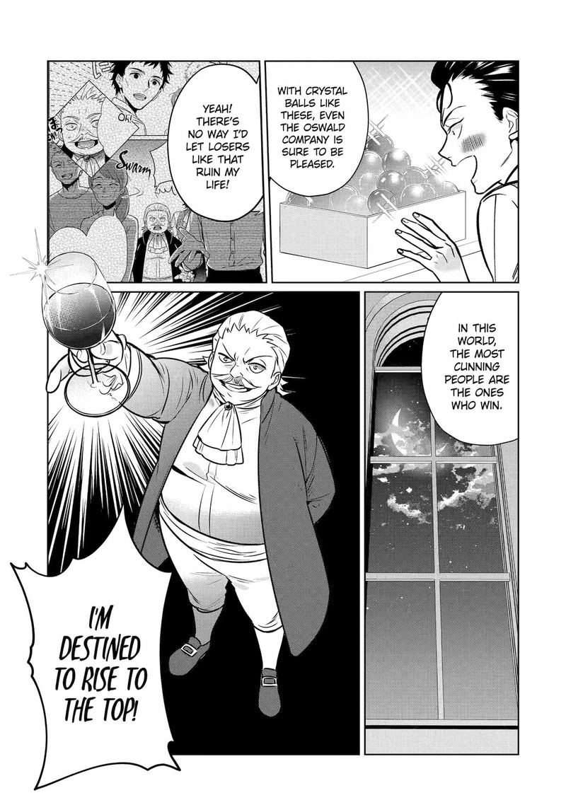 Black Madougushi Guild O Tsuihou Sareta Watashi Oukyuu Majutsushi To Shite Hirowareru White Na Kyuutei De Shiawase Na Shin Seikatsu O Hajimemasu 12 3