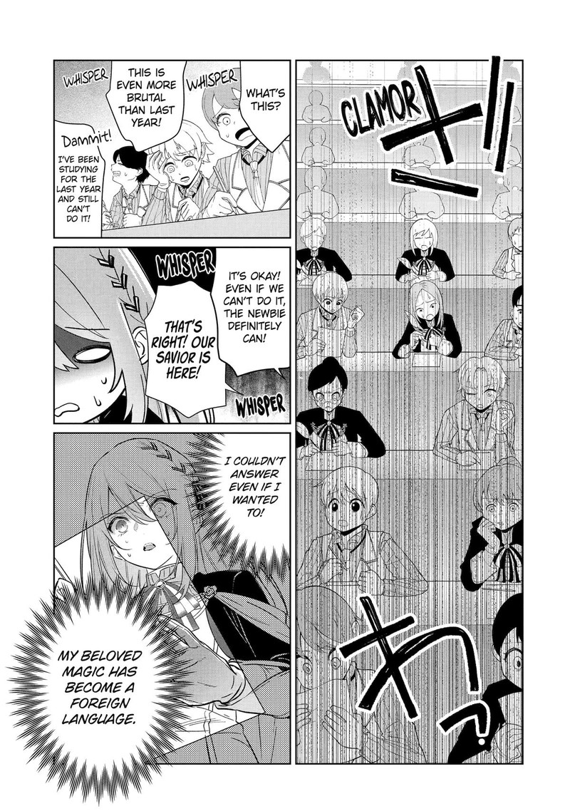 Black Madougushi Guild O Tsuihou Sareta Watashi Oukyuu Majutsushi To Shite Hirowareru White Na Kyuutei De Shiawase Na Shin Seikatsu O Hajimemasu 20 21