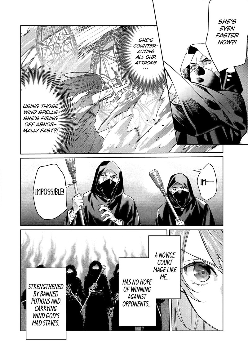 Black Madougushi Guild O Tsuihou Sareta Watashi Oukyuu Majutsushi To Shite Hirowareru White Na Kyuutei De Shiawase Na Shin Seikatsu O Hajimemasu 23 19