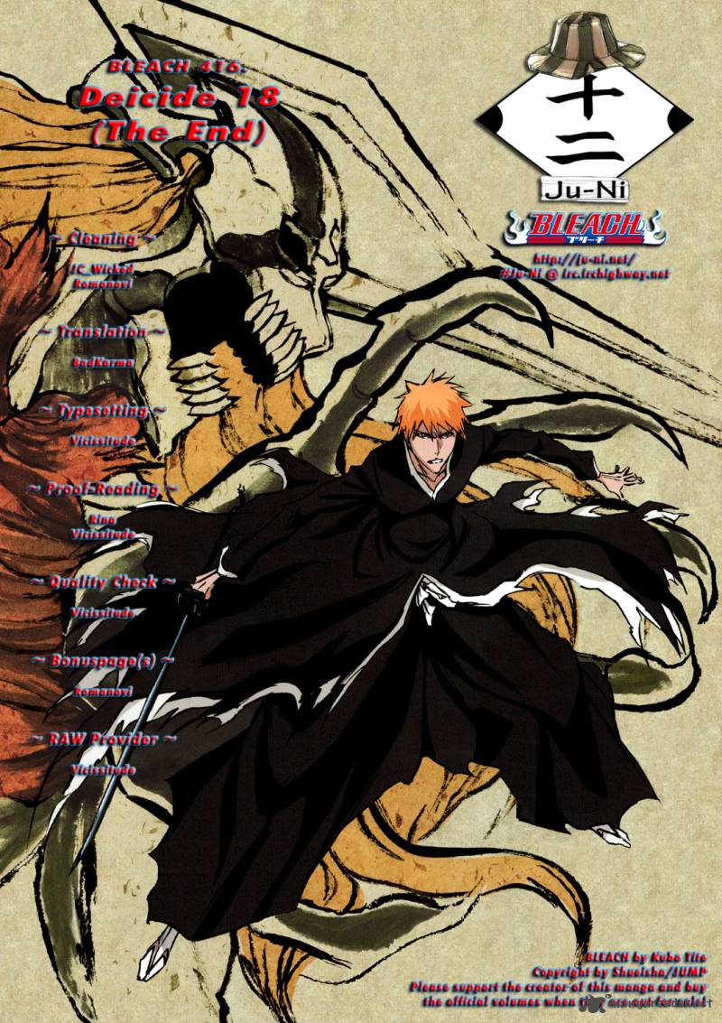 Bleach 416 1