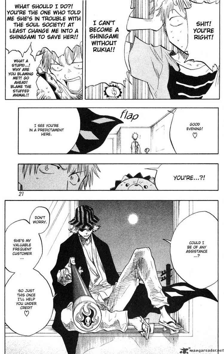 Bleach 53 17