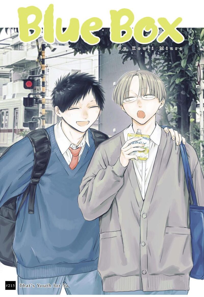 Blue Box 215 1