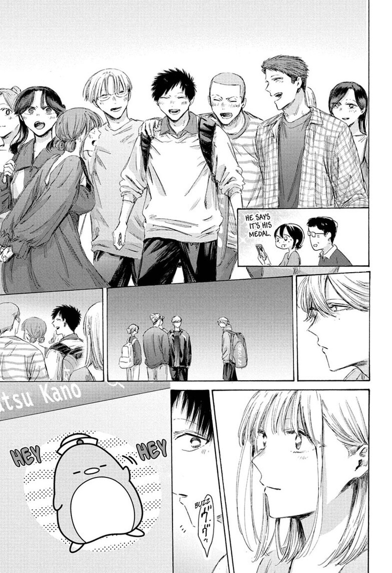 Blue Box 246 19