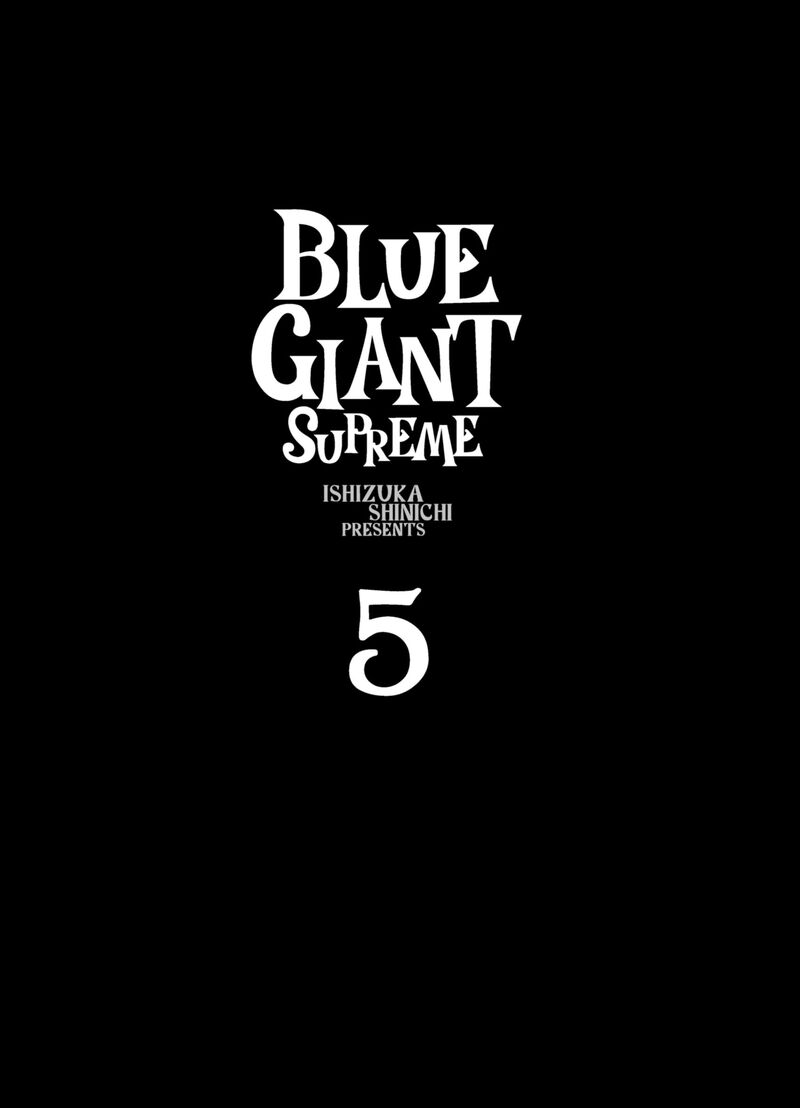 Blue Giant Supreme 33 3