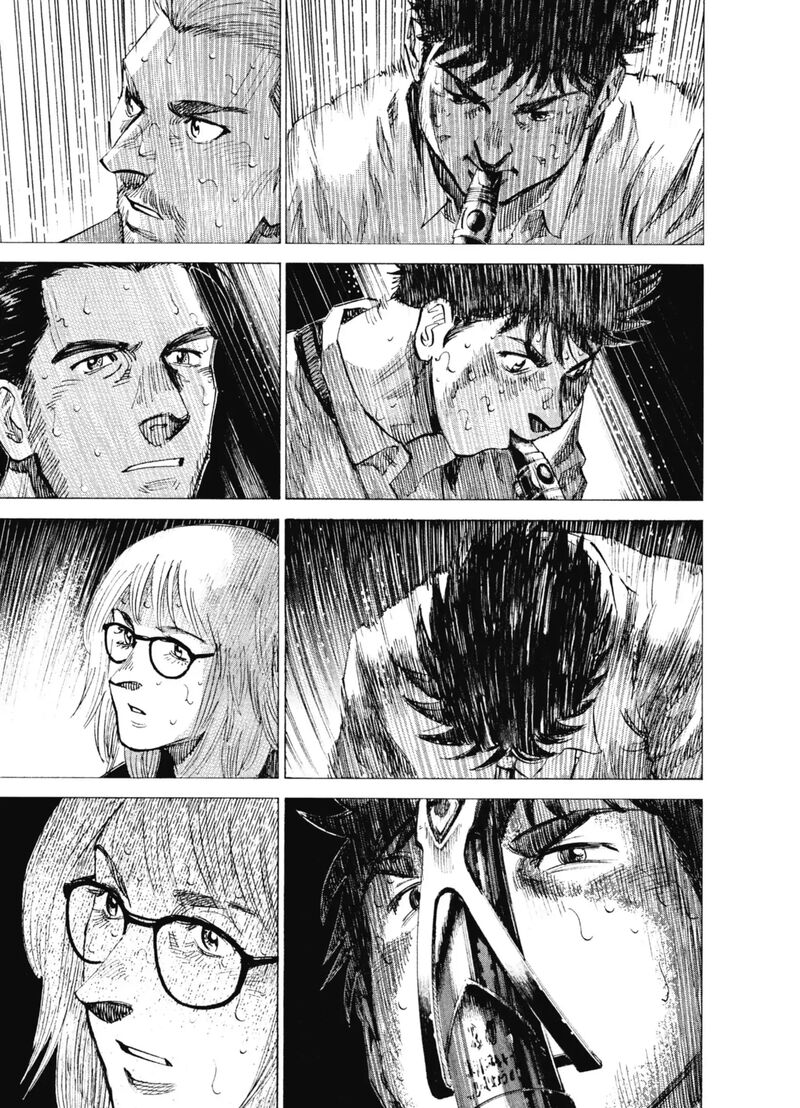 Blue Giant Supreme 64 13