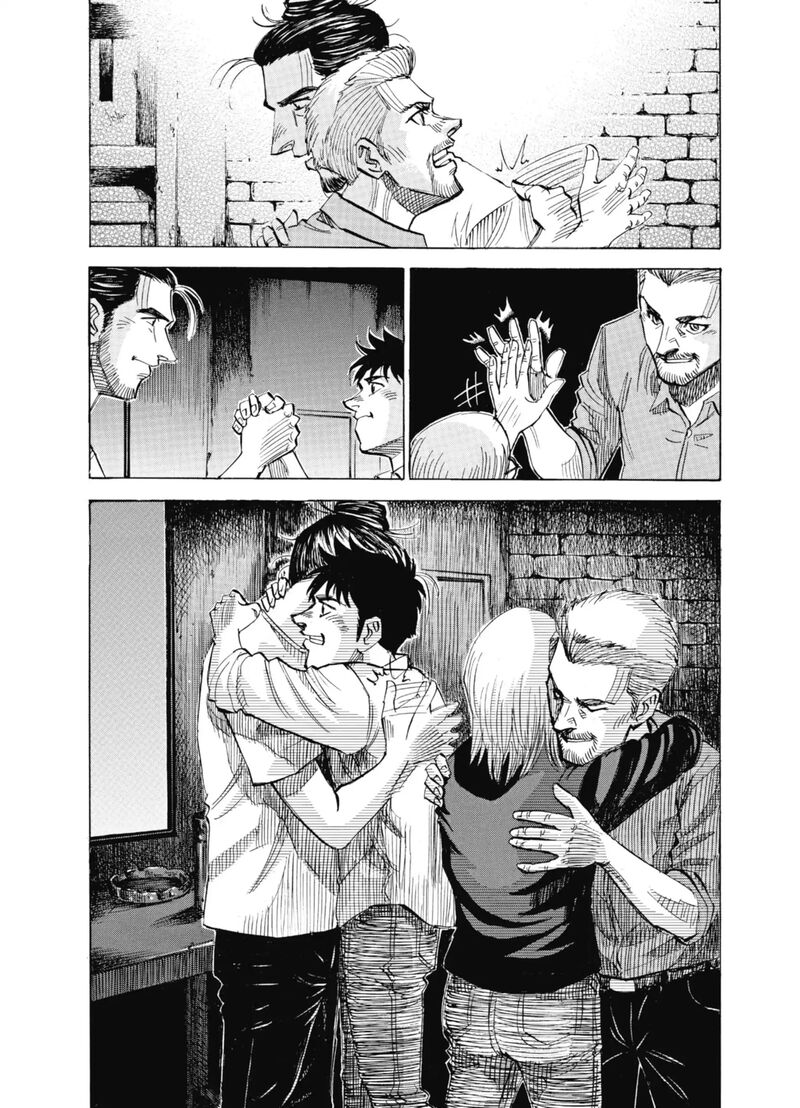 Blue Giant Supreme 64 20