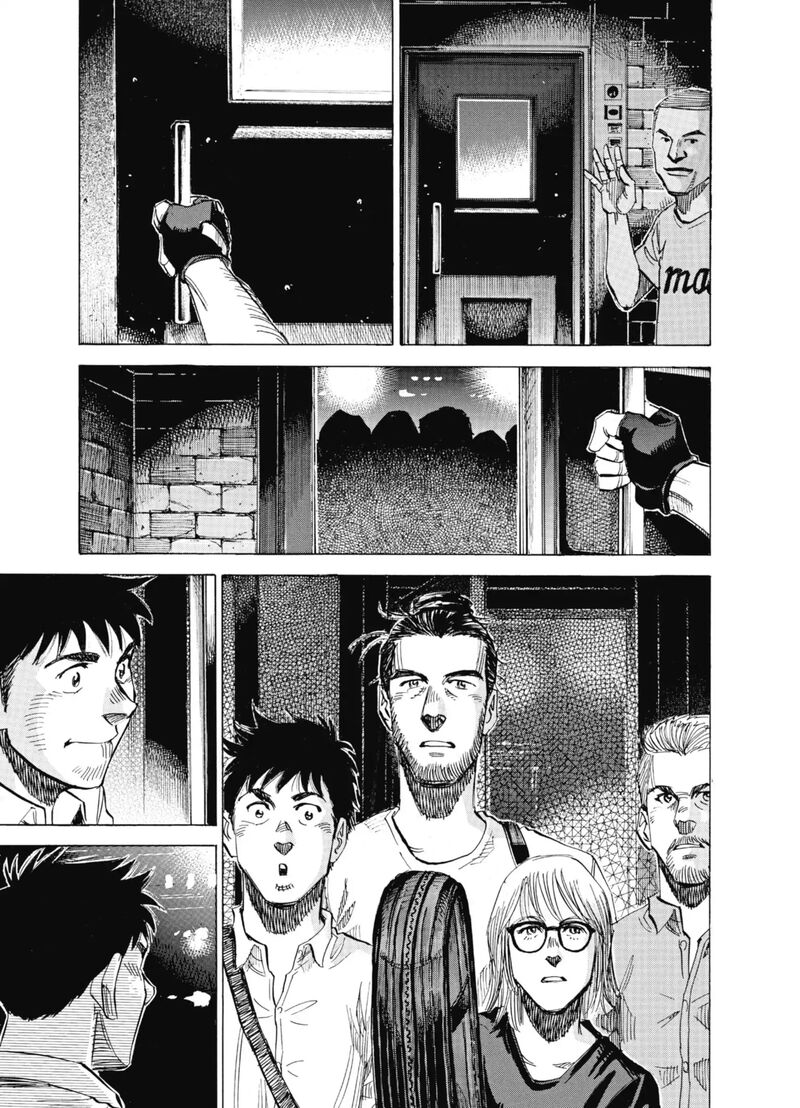 Blue Giant Supreme 64 21