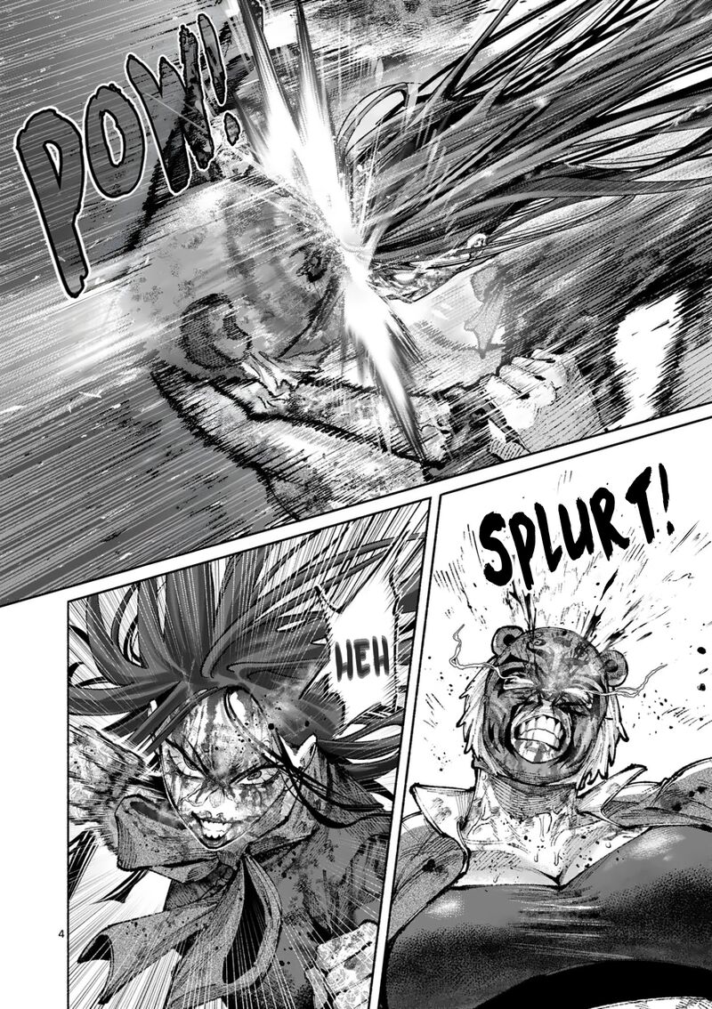 Blue Ursus 41 4