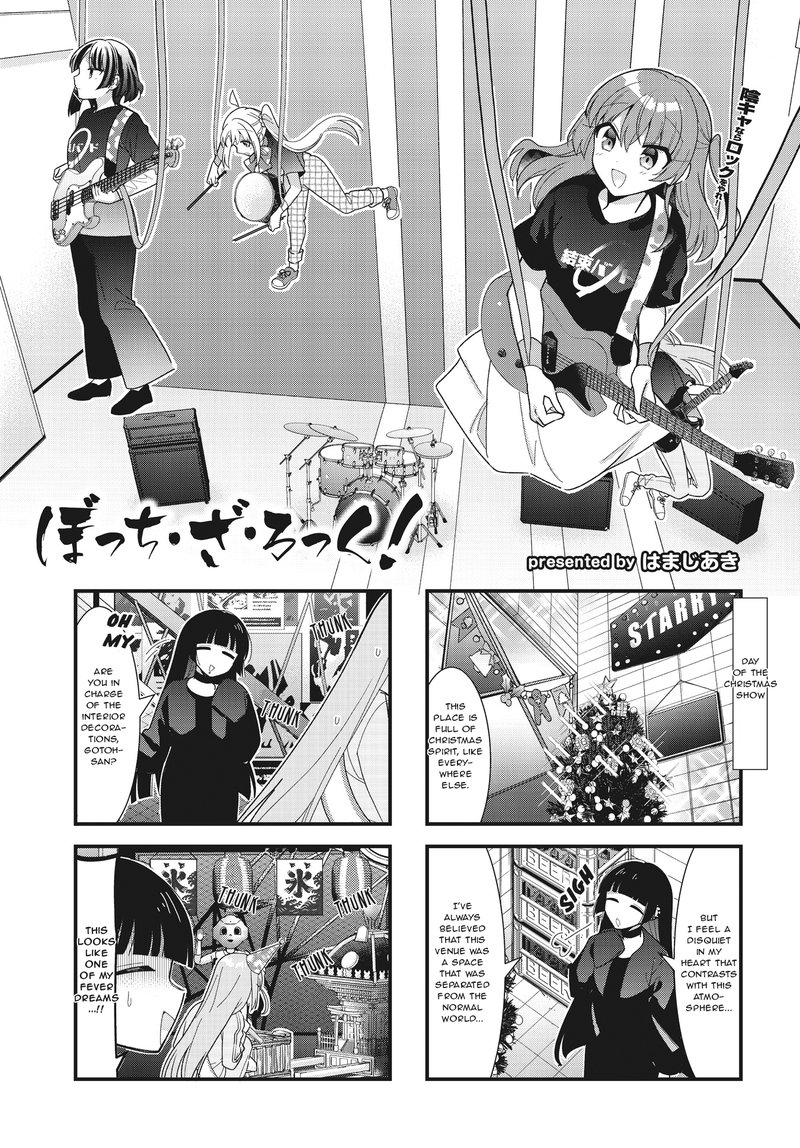 Bocchi The Rock 63 1