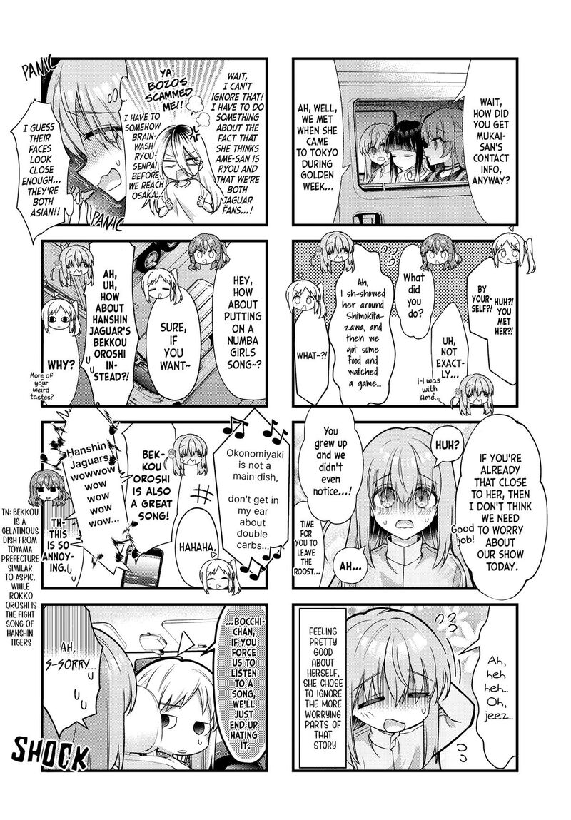 Bocchi The Rock 94 5