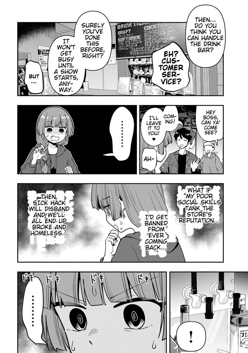 Bocchi The Rock Gaiden Hiroi Kikuri No Fukazake Nikki 29 14