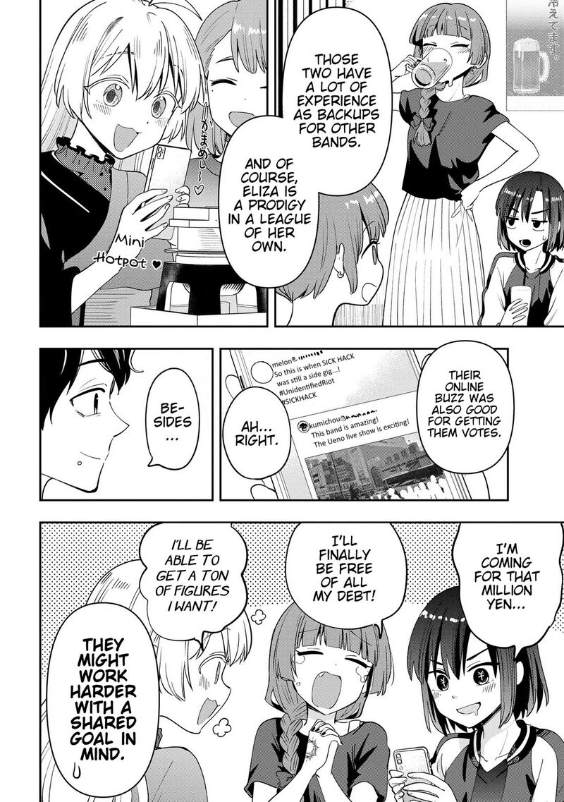 Bocchi The Rock Gaiden Hiroi Kikuri No Fukazake Nikki 30 11