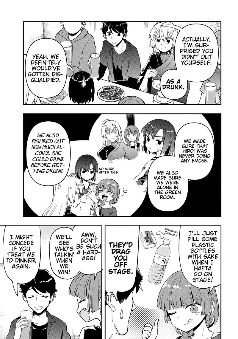 Bocchi The Rock Gaiden Hiroi Kikuri No Fukazake Nikki 30 12
