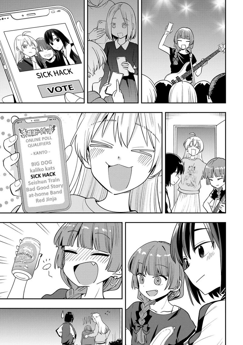 Bocchi The Rock Gaiden Hiroi Kikuri No Fukazake Nikki 30 6