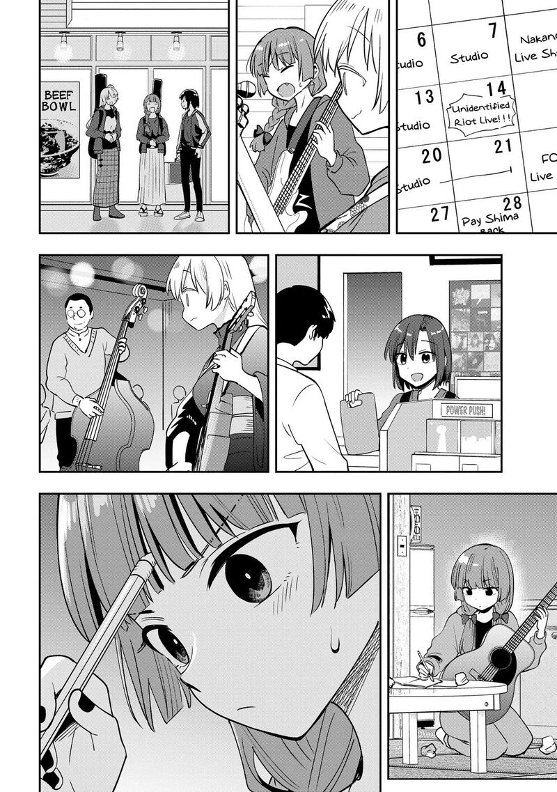 Bocchi The Rock Gaiden Hiroi Kikuri No Fukazake Nikki 30 7
