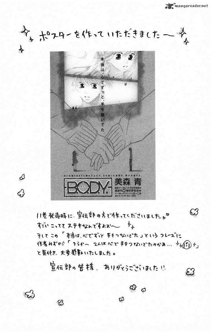 Body 46 43