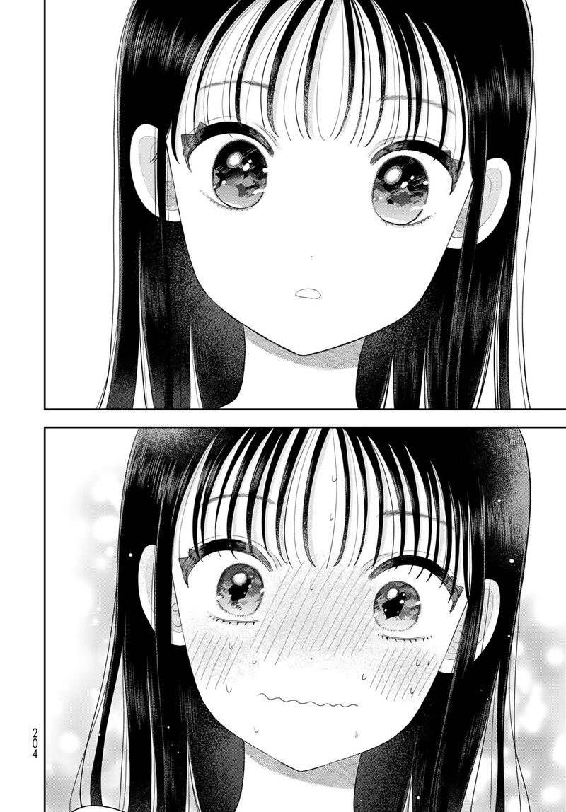 Boku Dake Ga Shitterundaze 21 10