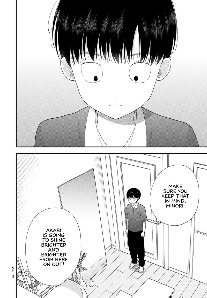 Boku Dake Ga Shitterundaze 21 16