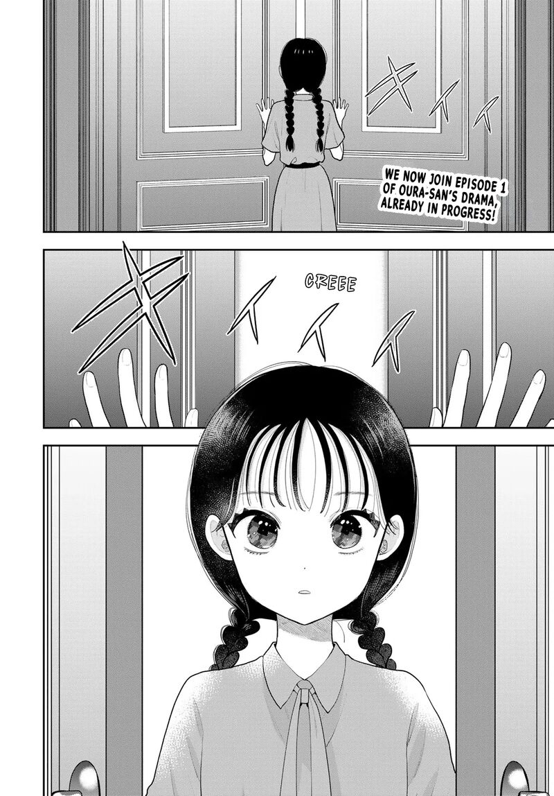 Boku Dake Ga Shitterundaze 21 2