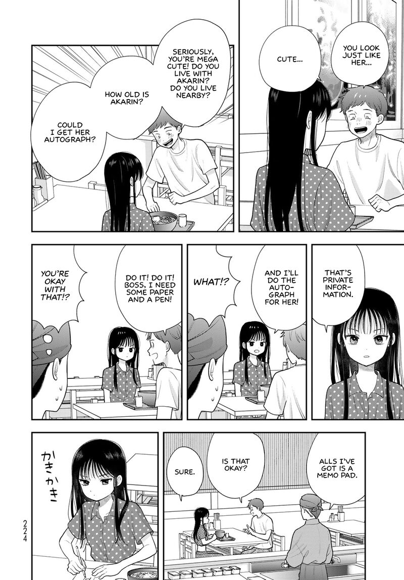 Boku Dake Ga Shitterundaze 21 30