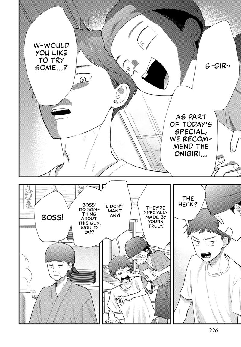 Boku Dake Ga Shitterundaze 21 32