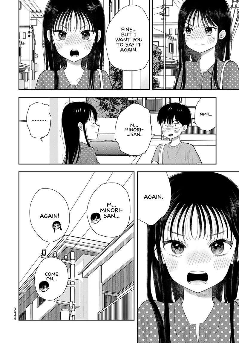 Boku Dake Ga Shitterundaze 21 40