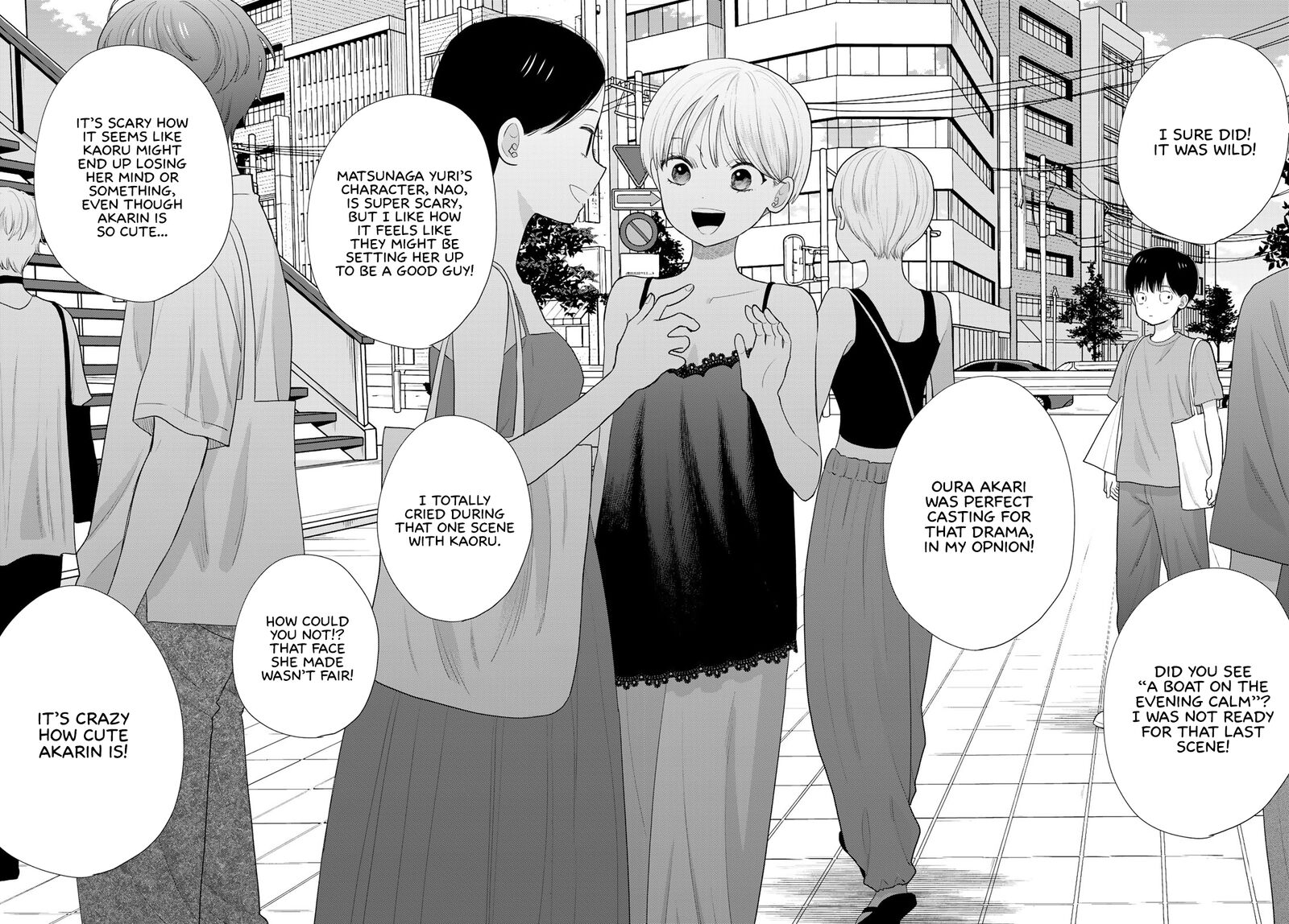 Boku Dake Ga Shitterundaze 21 42