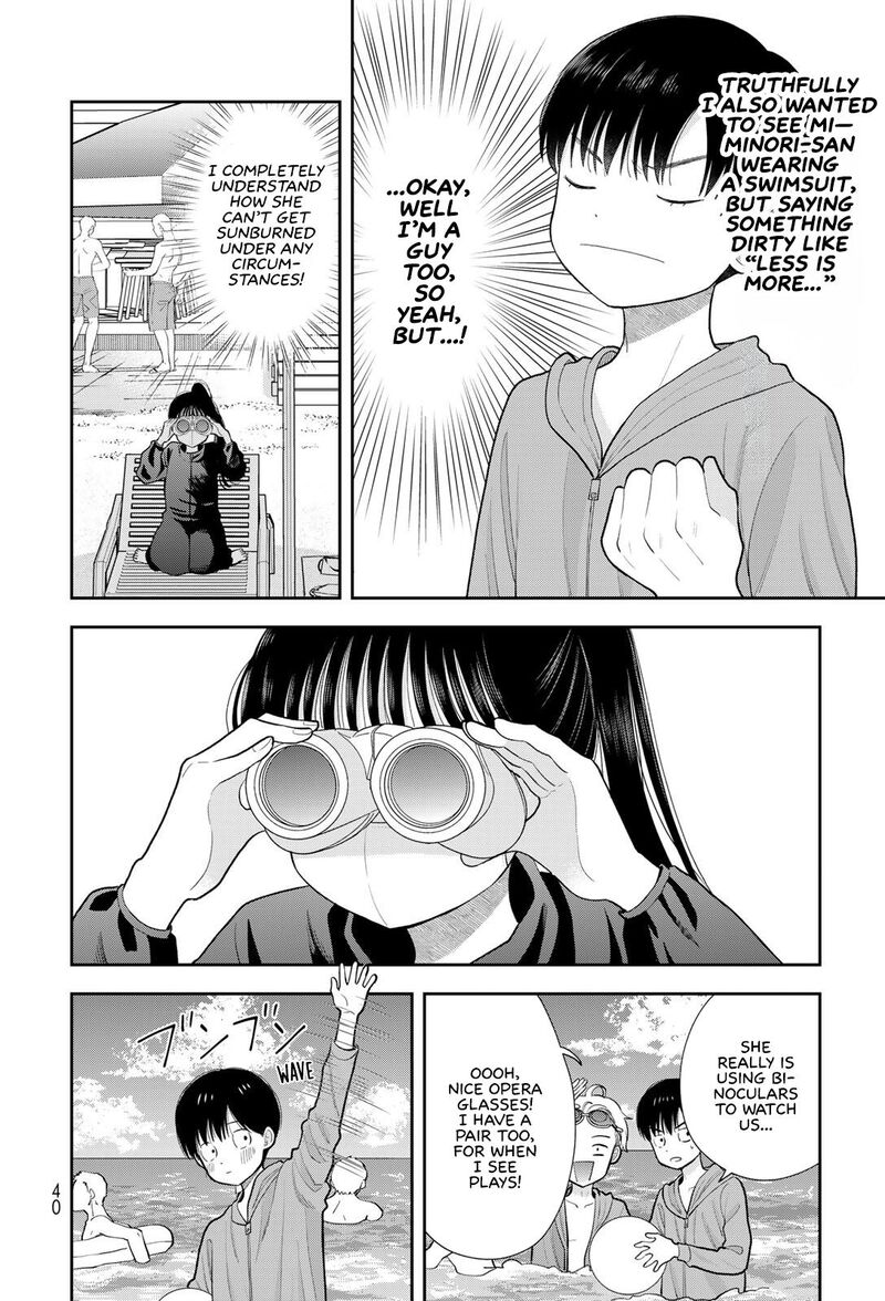 Boku Dake Ga Shitterundaze 22 10