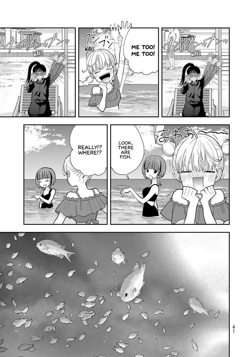 Boku Dake Ga Shitterundaze 22 11