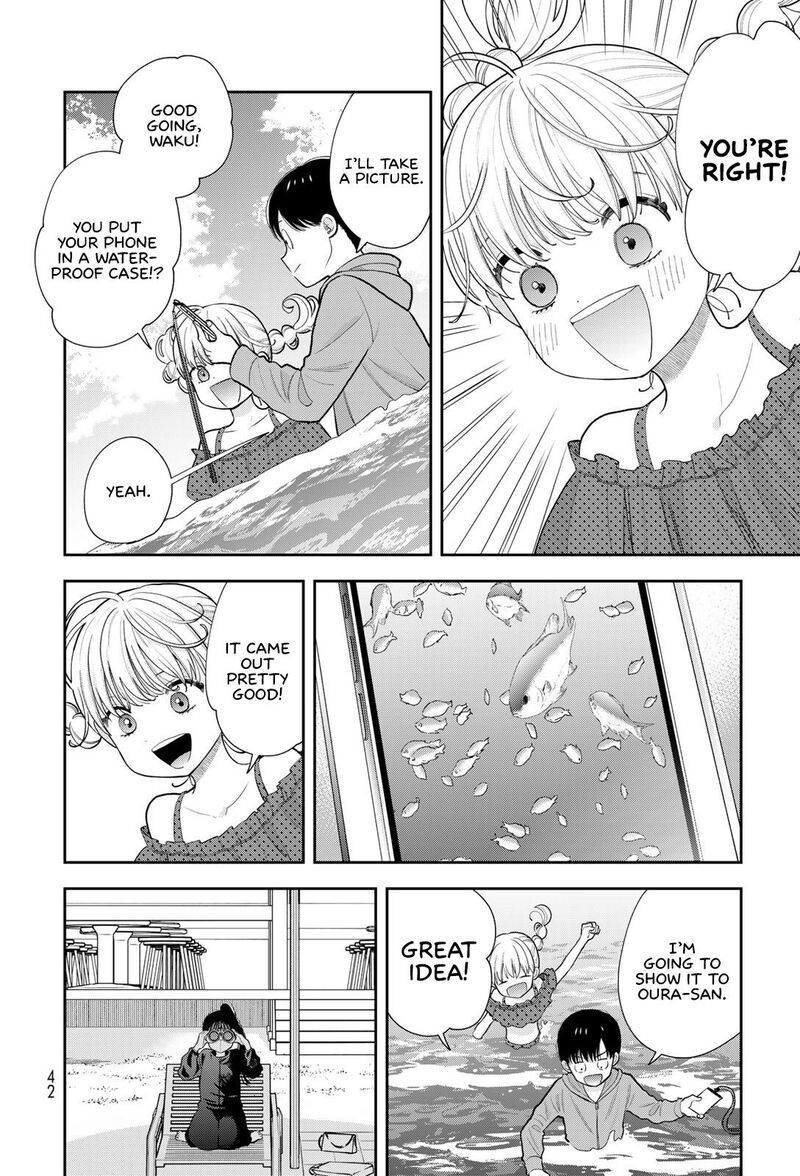 Boku Dake Ga Shitterundaze 22 12