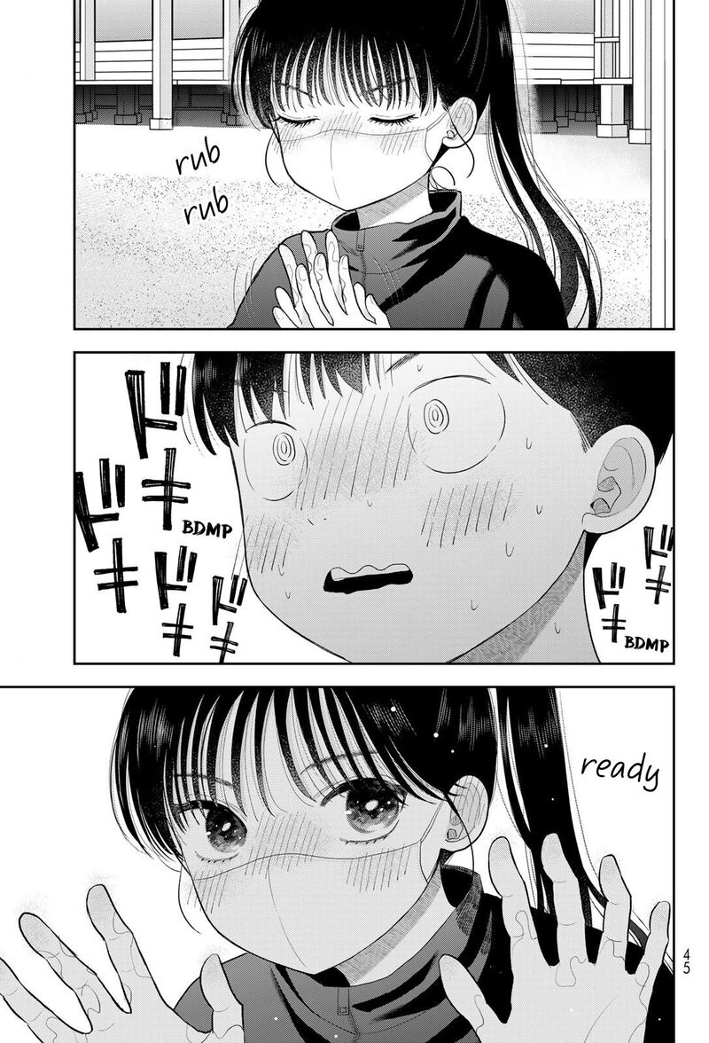 Boku Dake Ga Shitterundaze 22 15