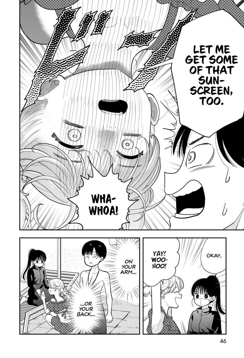 Boku Dake Ga Shitterundaze 22 16