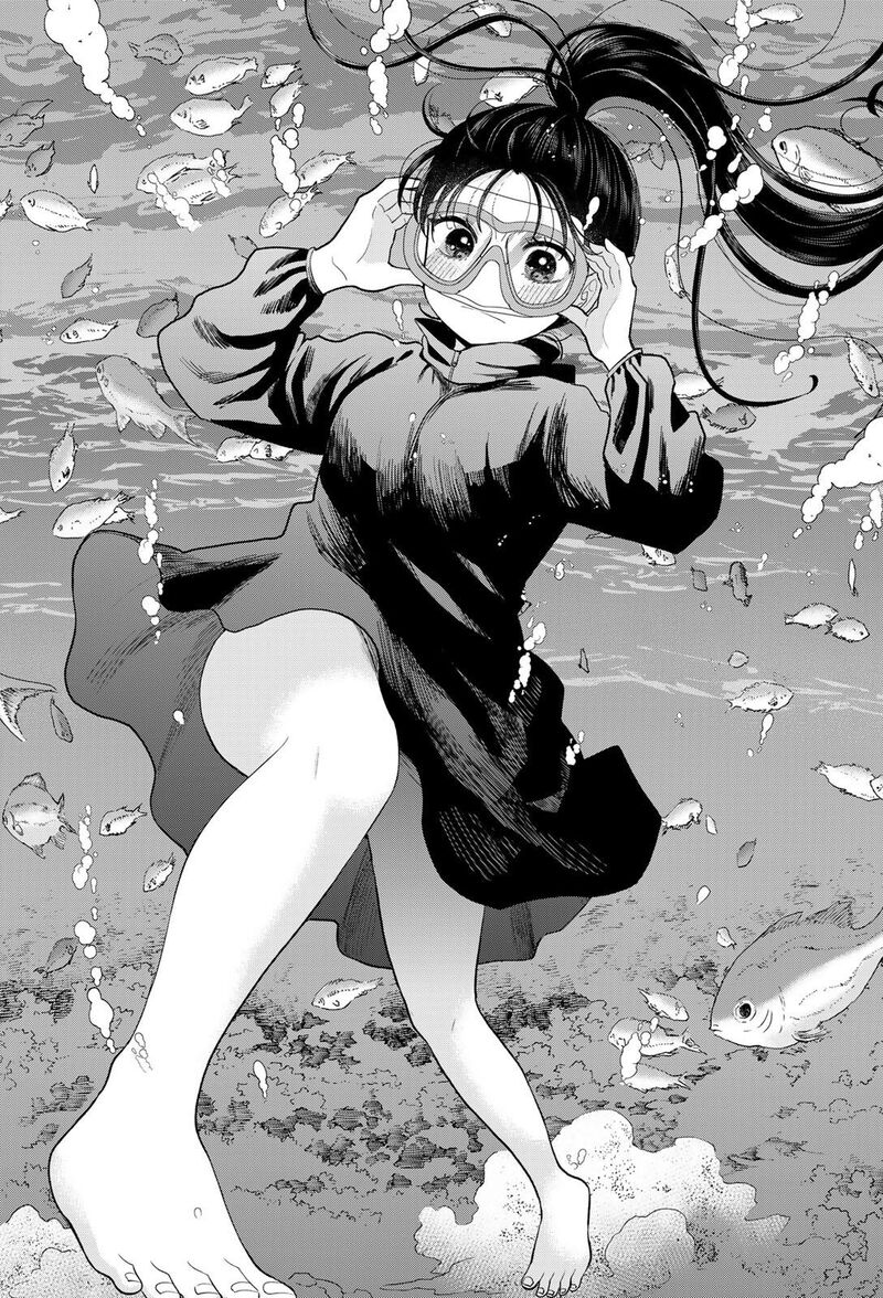 Boku Dake Ga Shitterundaze 22 18