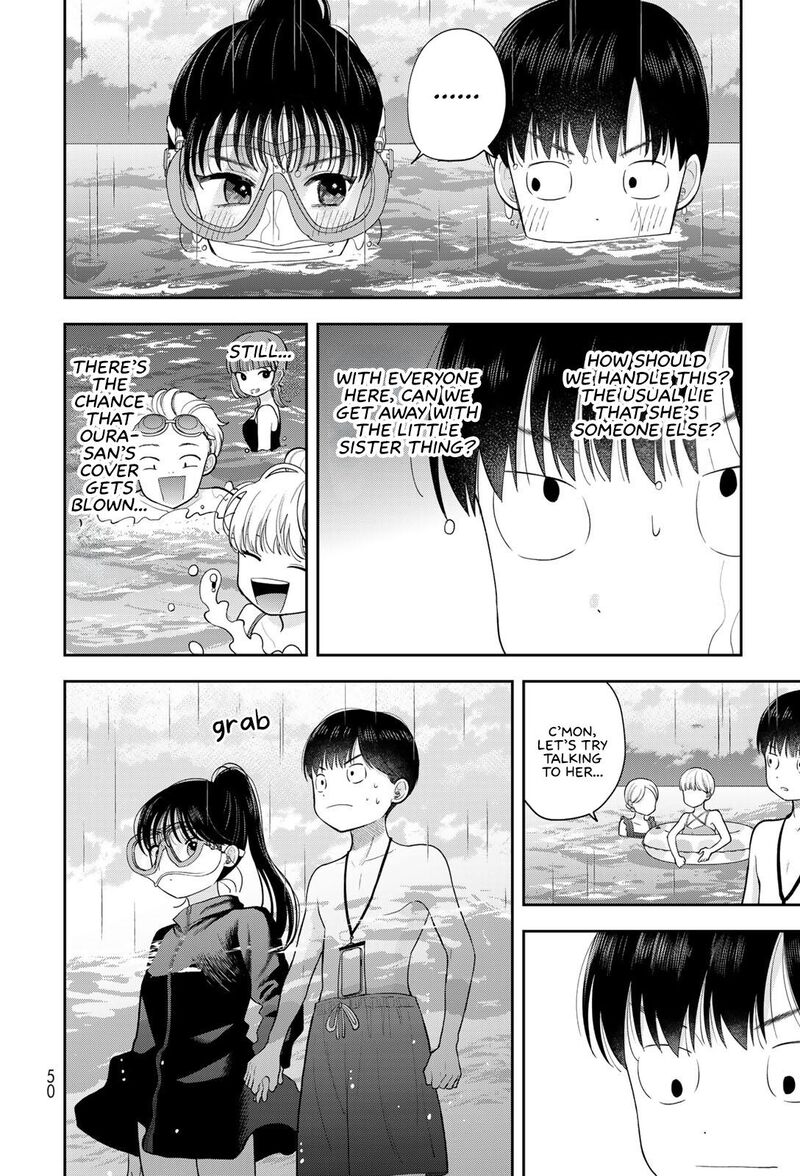Boku Dake Ga Shitterundaze 22 20